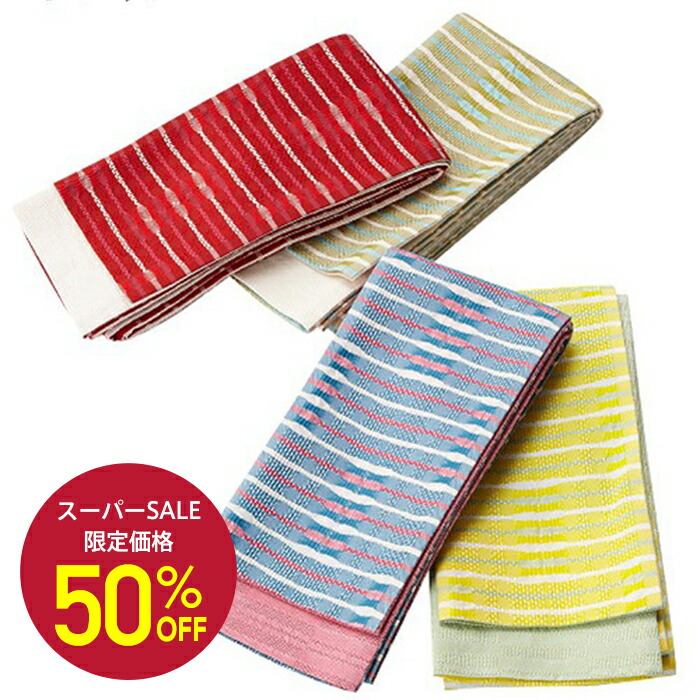 楽天市場】【セール50%オフ】【半巾帯】シマギザ公式 ふりふ ふりふ