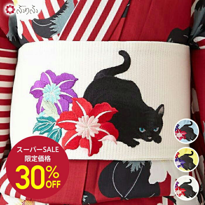 楽天市場】「撫松庵」 刺繍細帯 - 猫と鉄線（シロ/109-302-108-02