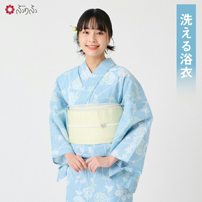 浴衣単品「 撫子 」(FREE オフホワイト): ふりふ｜ミマツ