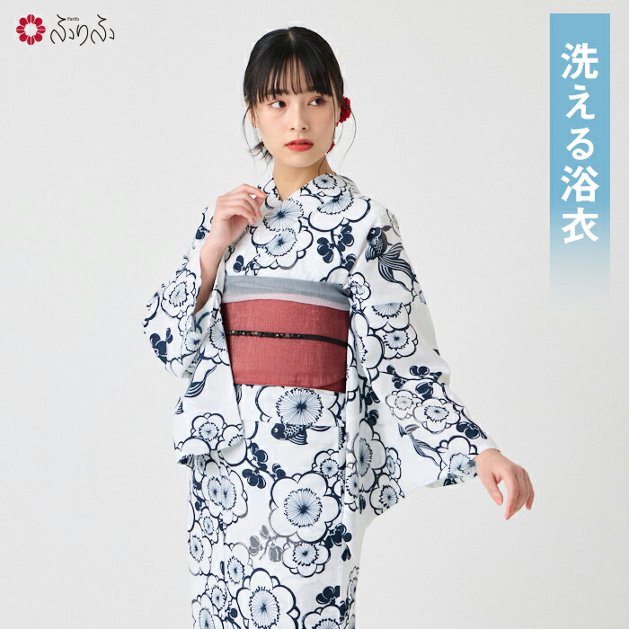 楽天市場】浴衣単品「 百合 」公式 ふりふ 浴衣 レディース 簡単 楽天市場】浴衣単品「 百合 」公式 ふりふ 浴衣 レディース 簡単