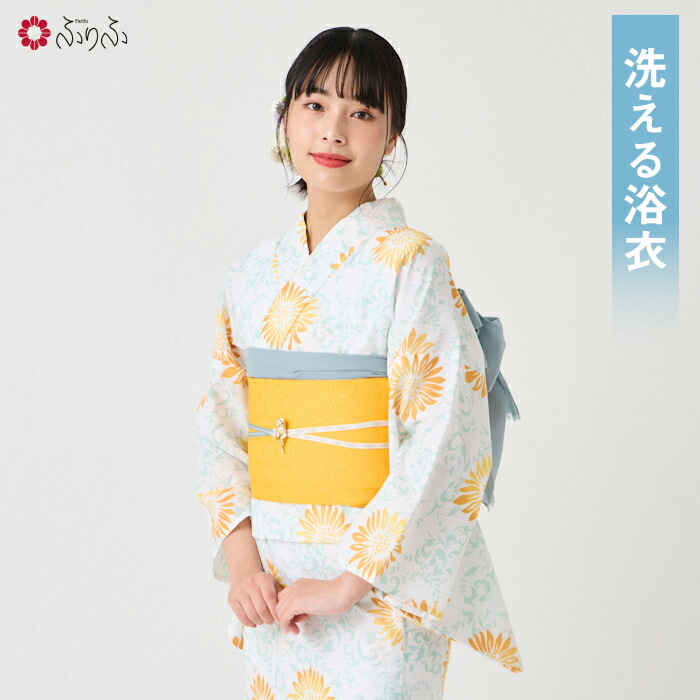 楽天市場】浴衣単品「 ハナウタ 水彩ひまわり 」公式 ふりふ 浴衣