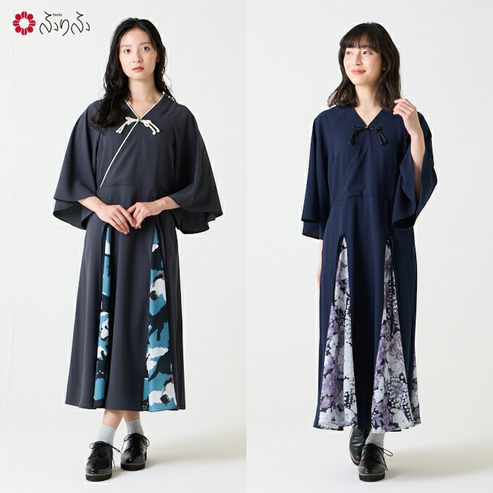 残りわずか】クルエレ刺繍ジャカードドレス(FREE ブラック