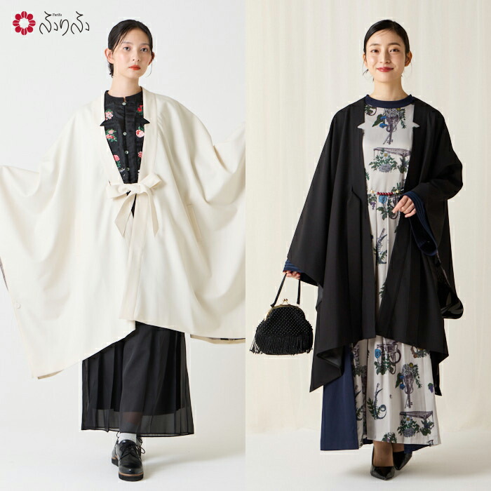 楽天市場】ジャカード刺繍ドレス公式 ふりふ 和柄 レトロ ワンピ 楽天市場】ジャカード刺繍ドレス公式 ふりふ 和柄 レトロ ワンピ