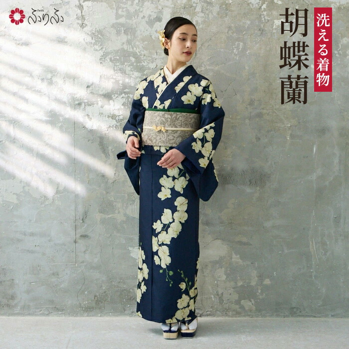 楽天市場】【最大10％OFFクーポン配布中】帯留「花嫁狐」公式 ふりふ