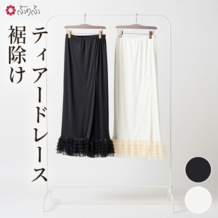 6月 SUPER SALE!!