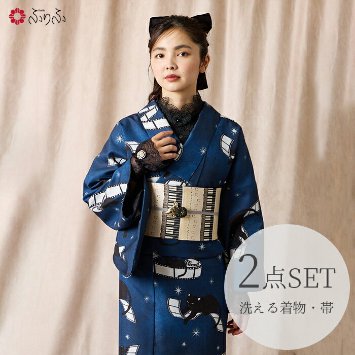 楽天市場】【へこ帯】リボンマーブルヘコ公式 ふりふ ふりふオリジナル