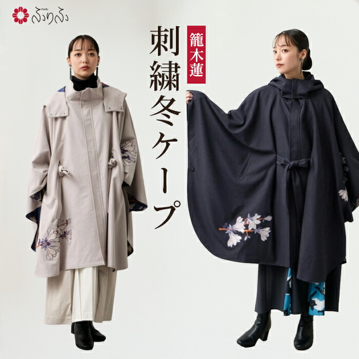 6月 SUPER SALE!!