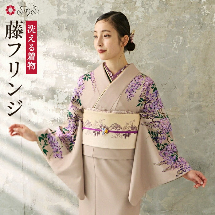 楽天市場】【マラソンクーポン配布中】帯留「花嫁狐」公式