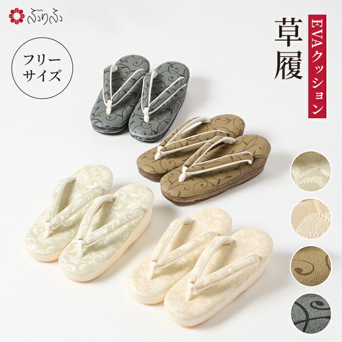 ??・・ ? Anniversary Week「ナミノムコウ」 ??・・ ?
