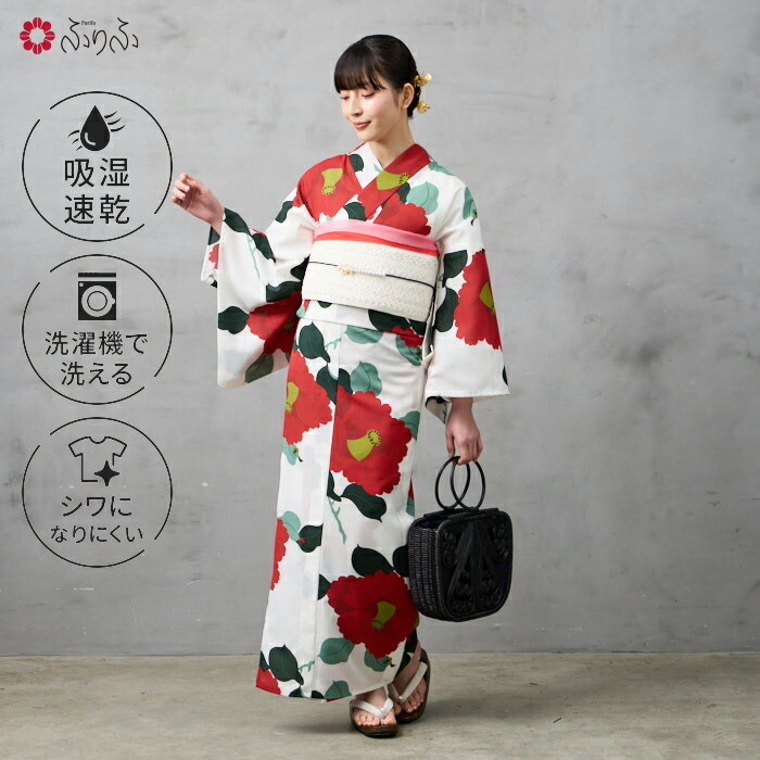 ふりふ浴衣　飴椿 楽天市場】【セール20%オフ】【残りわずか】単品 浴衣「飴椿