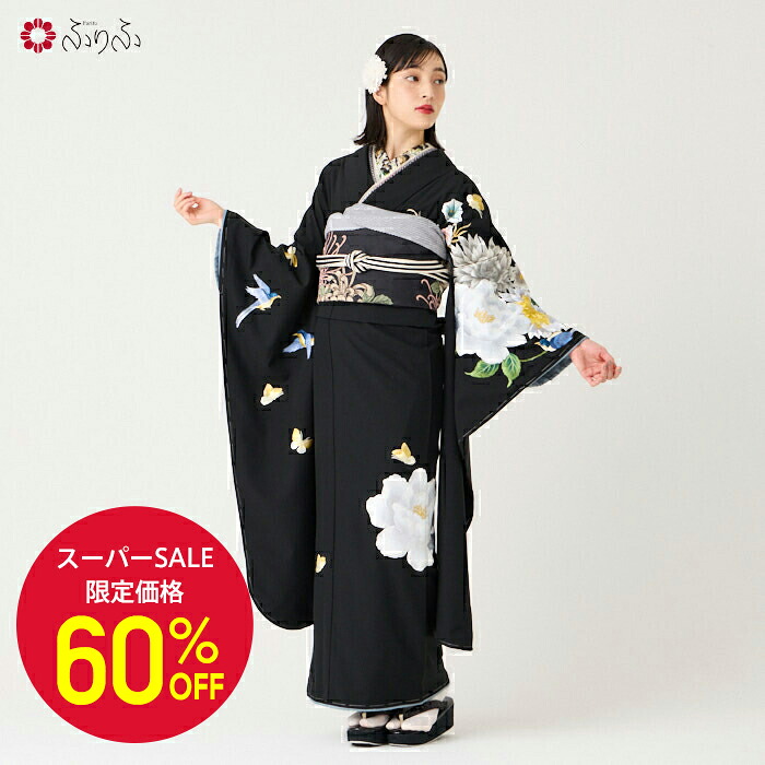 6月 SUPER SALE!!