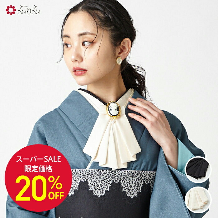 6月 SUPER SALE!!