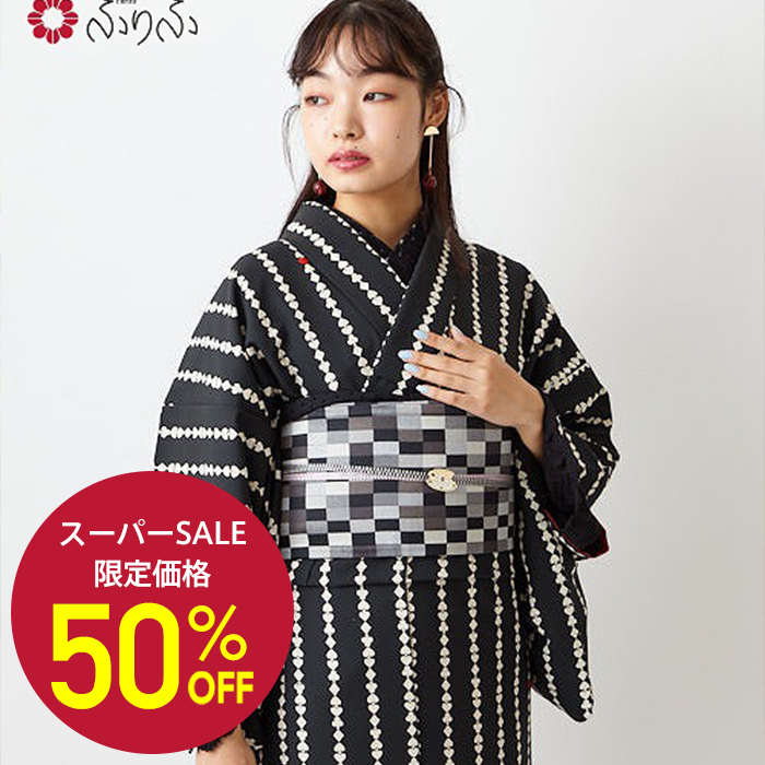 楽天市場】【SALE50％オフ】絽帯揚げ水玉公式 ふりふ 帯揚げ 帯揚