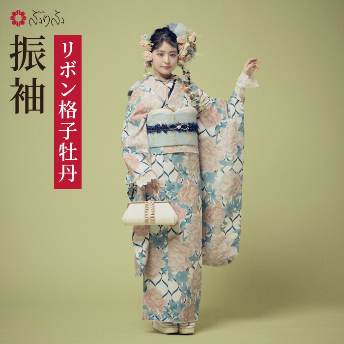 楽天市場】【セール50%オフ】リユース振袖 桃椿公式 ふりふ 振袖 大正