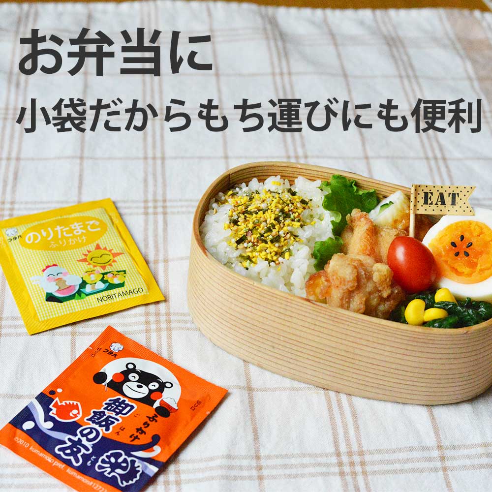 ちょっとしたプレゼントに