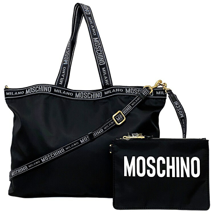 低反発 腰用 MOSCHINO 2wayロゴバック - 通販 - motelparati.com.br