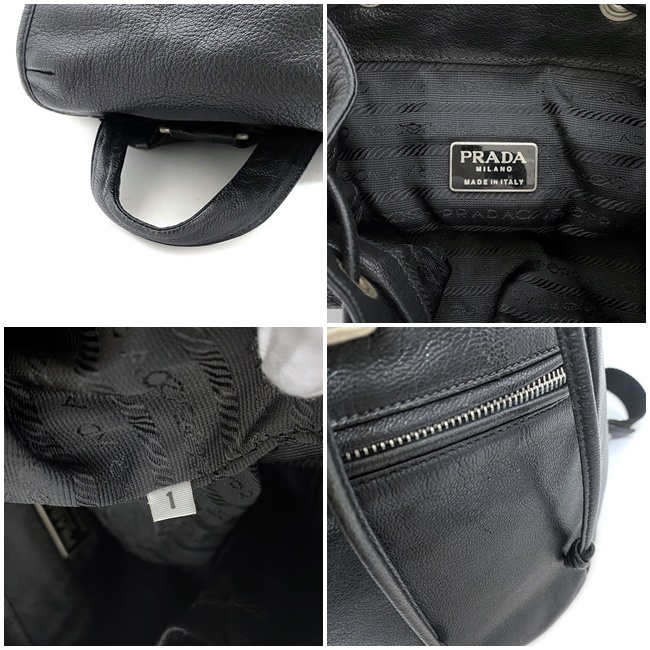 プラダ リュック ブラック 巾着 シンプル 中古 三角 バッグ PRADA 本物