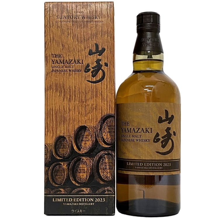山崎 シングルモルトウイスキー 限定版 2022 700ml サントリー 山崎 リミテッド エディション LIMITED EDITION 2022