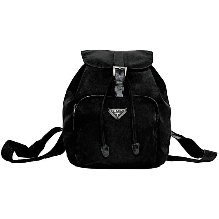 楽天市場】【10%OFF】 プラダ バックパック ナイロン ブラック