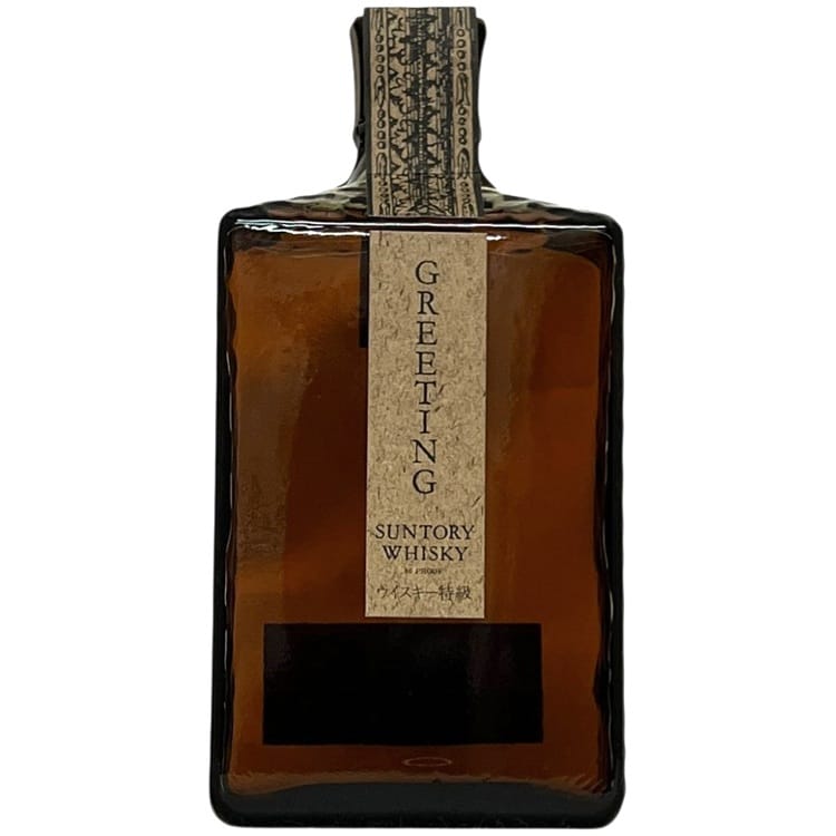 【送料無料】 グリーティング GREETING サントリー SUNTORY 箱付き ウイスキー特級 ウイスキー 未開封 未開栓 内容量 720ml アルコール度数 43度 国産 酒 アルコール ec-25278 アルコール 人気 コレクション プレゼントにも ヴィンテージ 定番 ジャパニーズ