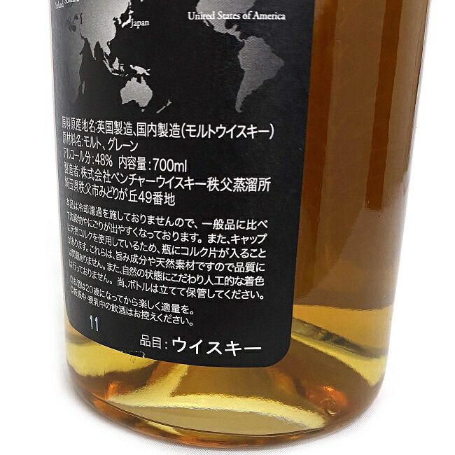 最大62％オフ！ 梅酒 飲み比べ 720ml 2本 じゃばら 備長炭のしらべ 和歌山 梅 うめ 酒 お酒 さけ セット お取り寄せ ギフト 贈答  プレゼント 和歌山県 那智勝浦町 アルコール 飲み物 飲料 地酒 飲み比べセット 返礼品 名産品 特産品 お土産 宅飲み おいしい 美味しい