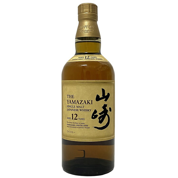 山崎 12年 シングルモルト ウイスキー 未開封 未開栓 内容量 700ml アルコール度数 43% YAMAZAKI ジャパニーズウイスキー 国産 モルト SINGLE MALT WHISKY サントリー suntory 酒 お酒 アルコール 日本 定番 人気 プレゼント ギフト イベント 記念日