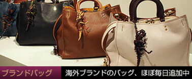 楽天市場】【送料無料】 コーチ ショルダーバッグ ホワイト