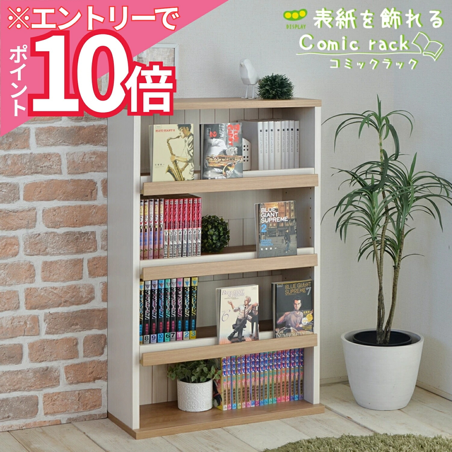 ＼百貨店SALE／ふりすた調度品製作所のお得なでき事知らせ