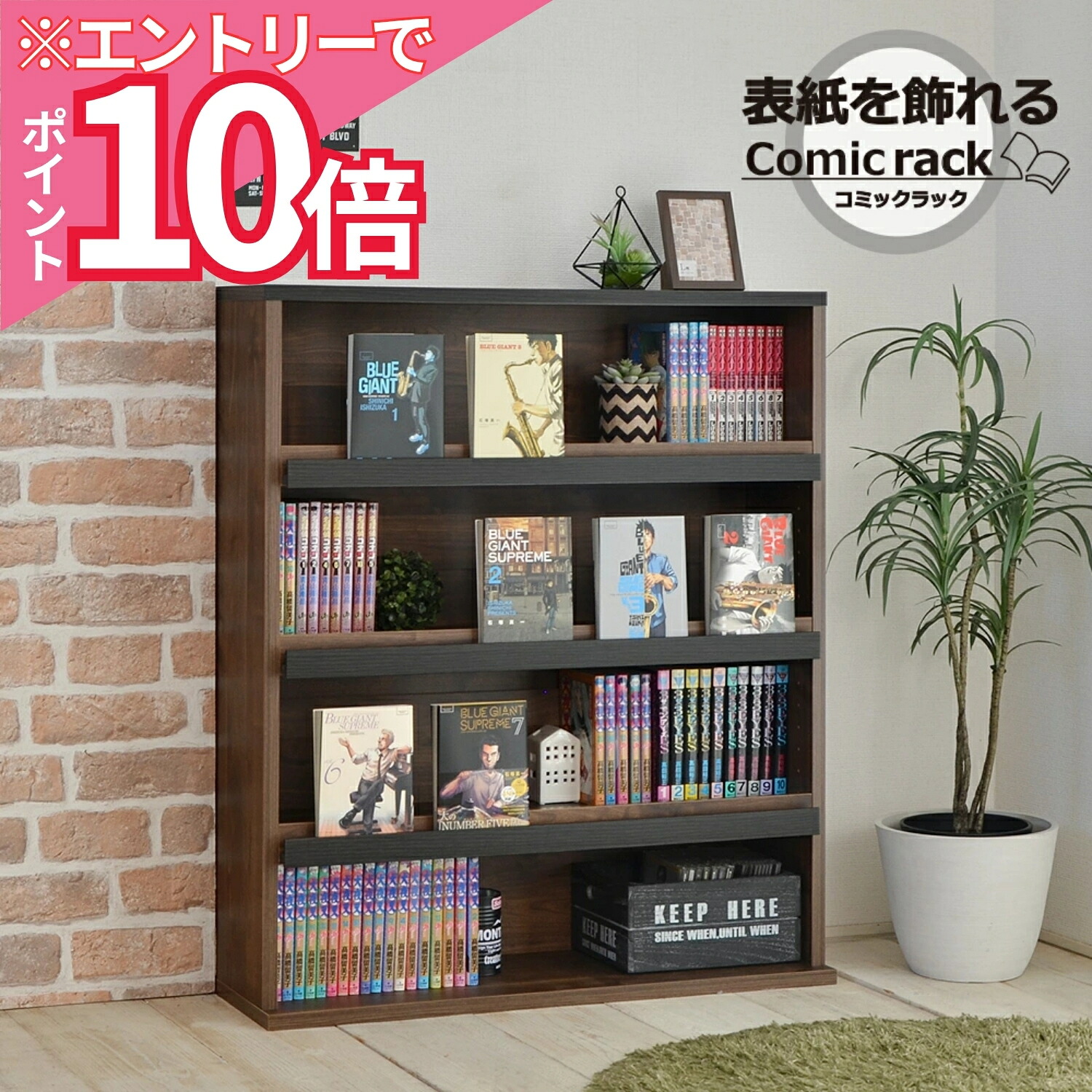 ＼百貨店SALE／ふりすた調度品製造所のお得な出来事案内書
