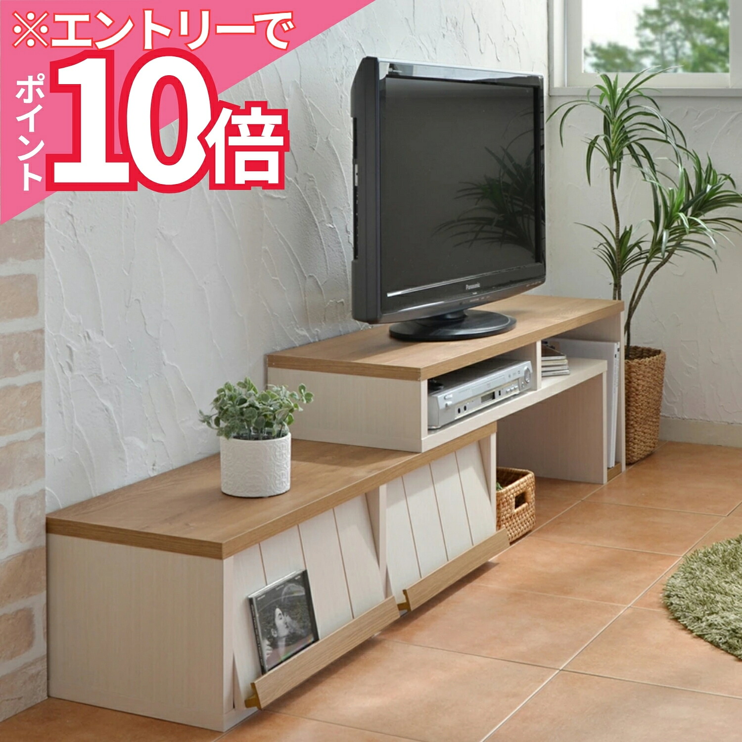 ＼百貨店SALE／ふりすた調度品製造所のお得な出来事案内書