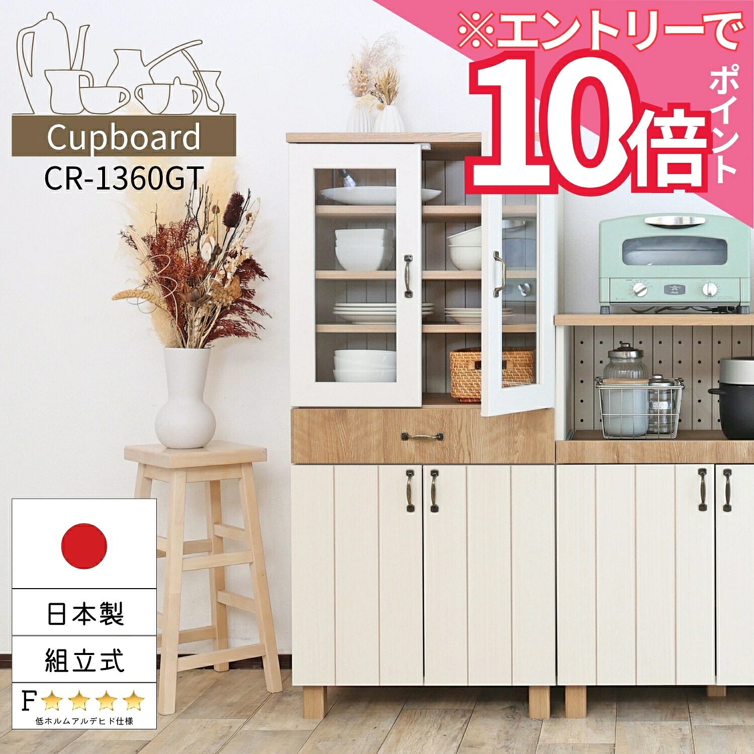 【おうち書物棚】で変わる生活様式