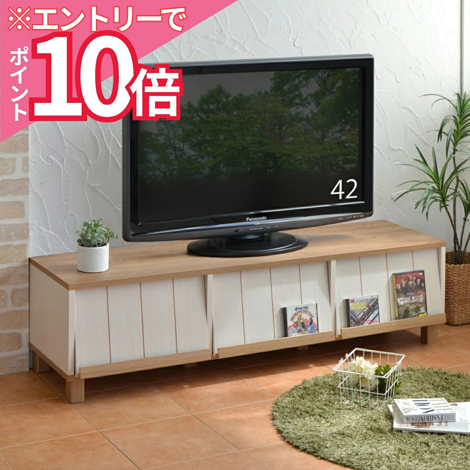 ＼百貨店SALE／ふりすた調度品製作所のお得なでき事知らせ