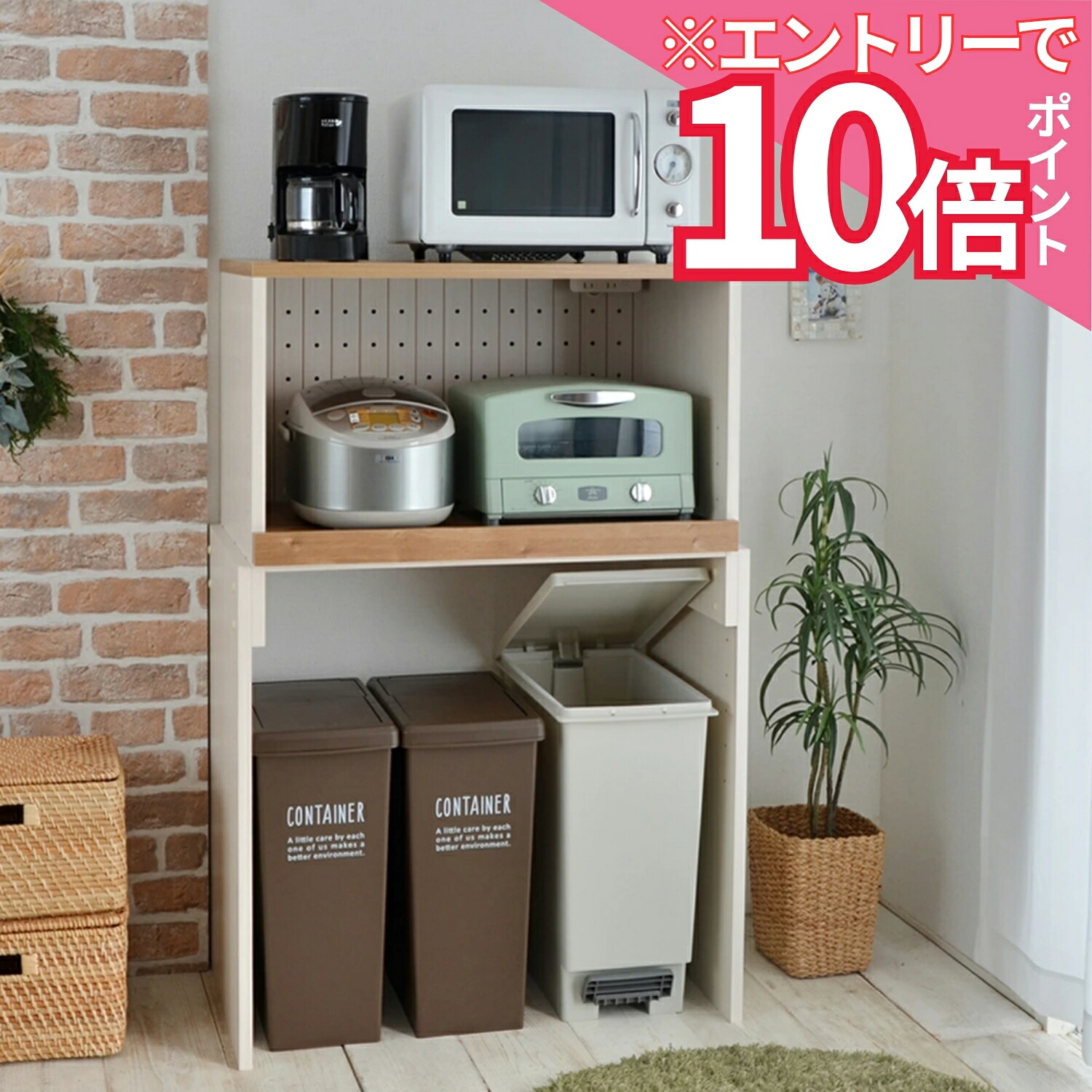 ＼百貨店SALE／ふりすた調度品製作所のお得なでき事知らせ