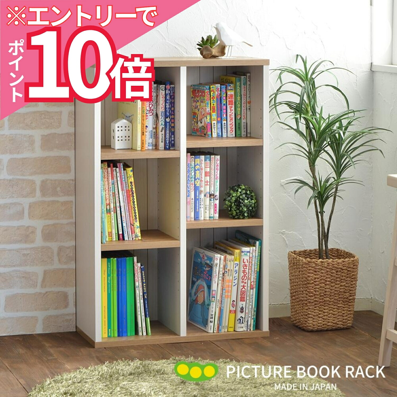 ＼百貨店SALE／ふりすた調度品製作所のお得なでき事知らせ