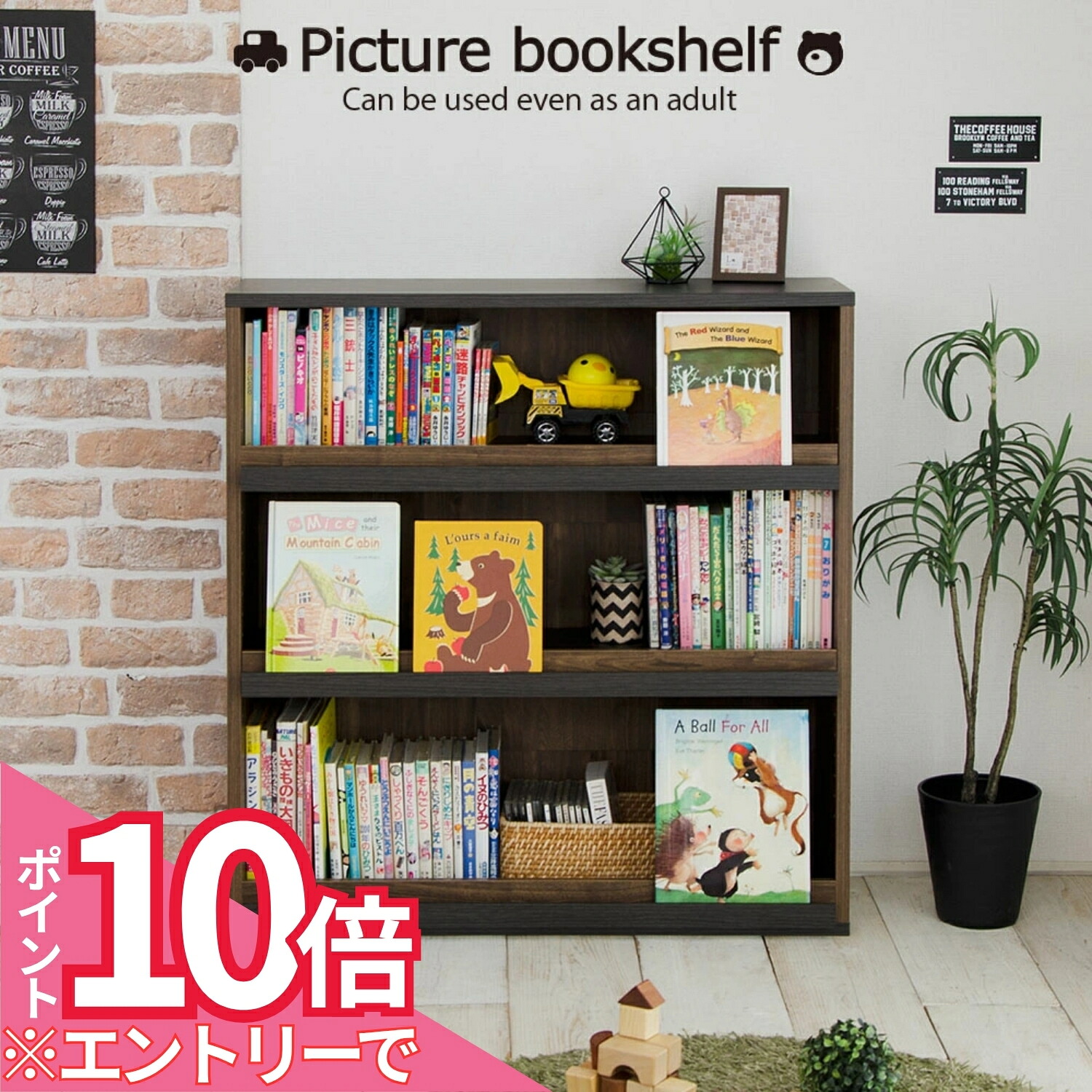 ＼百貨店SALE／ふりすた調度品製造所のお得な出来事案内書