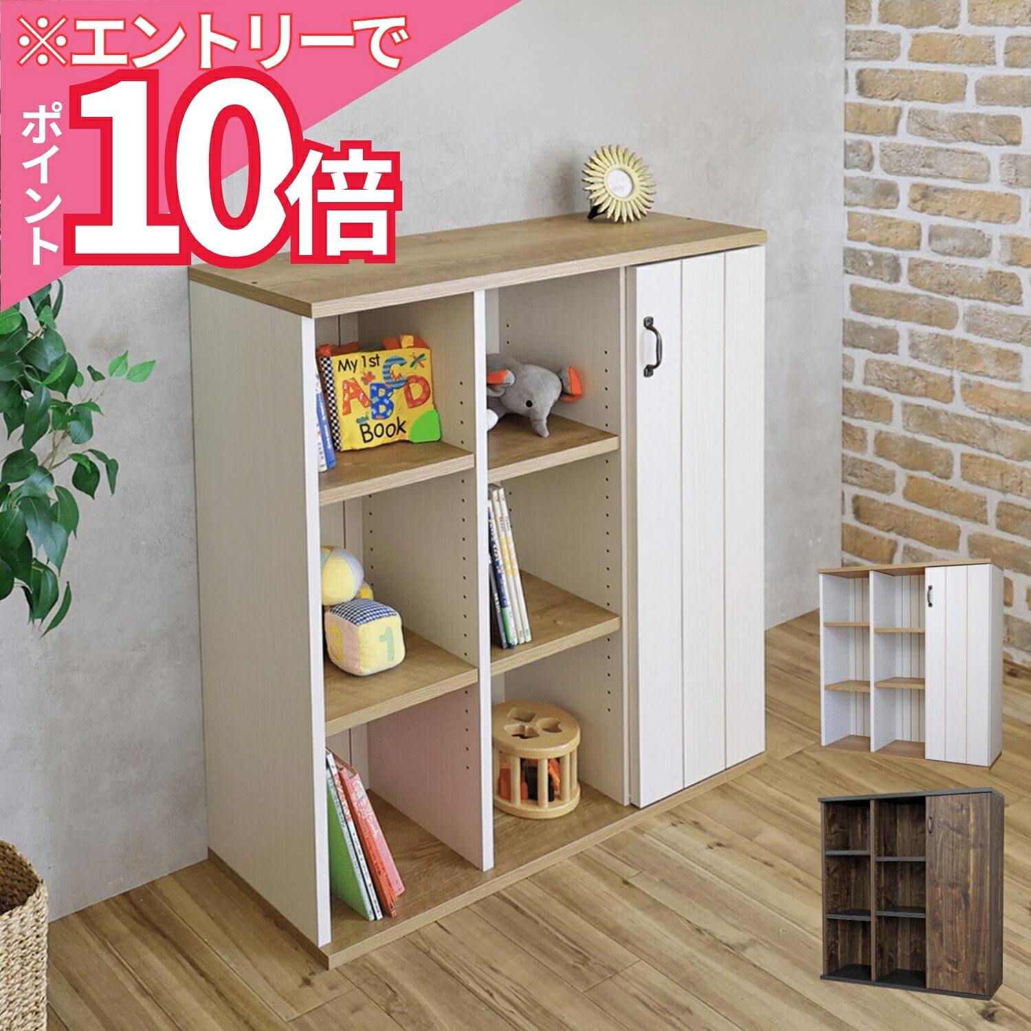 ＼百貨店SALE／ふりすた調度品製造所のお得な出来事案内書