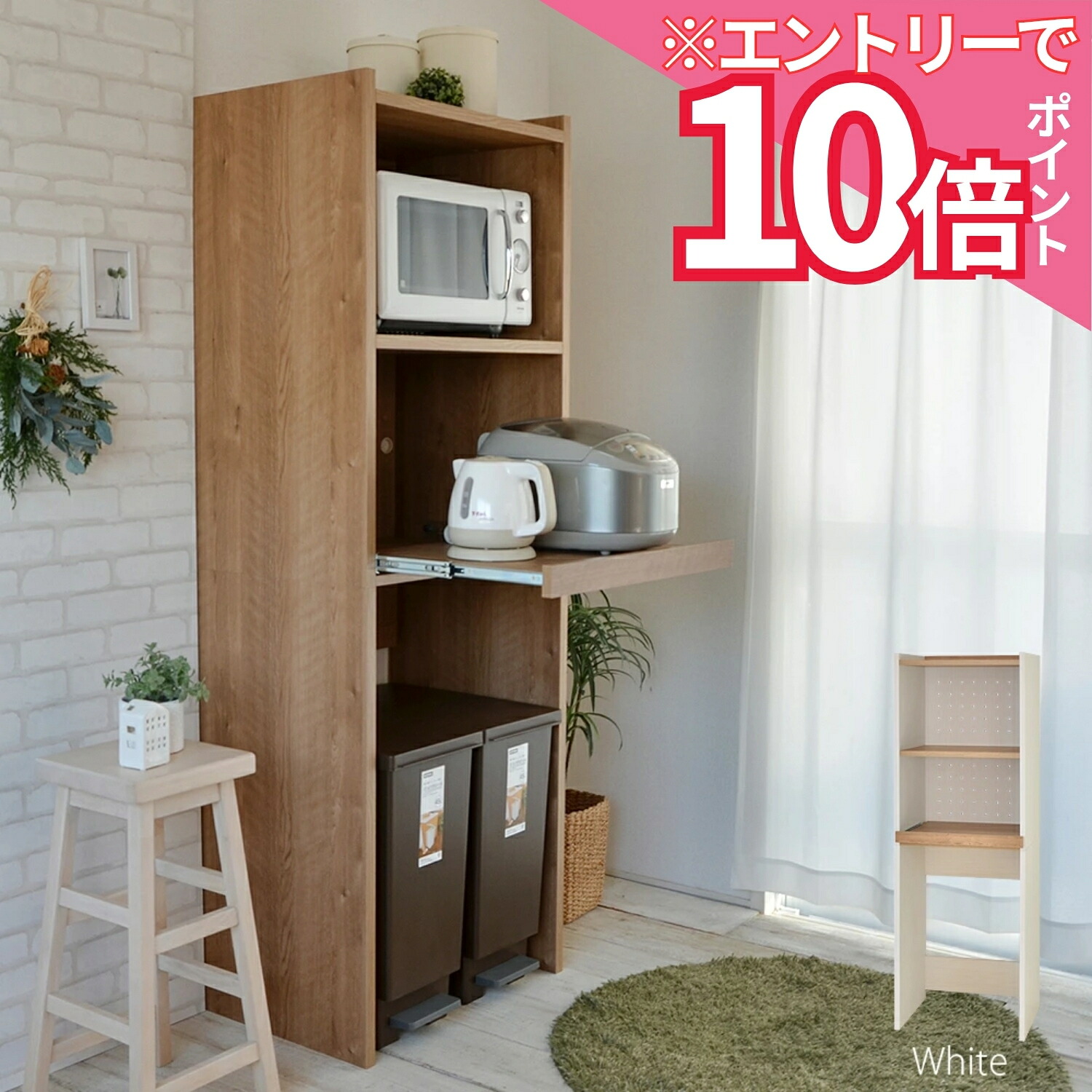 ＼百貨店SALE／ふりすた調度品製造所のお得な出来事案内書