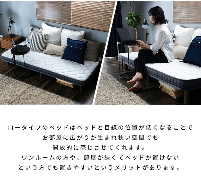 楽天市場 4h限定p5倍 9 15 00 23 59 脚付きマットレス シングル ベッド マットレス 脚付マットレス ウレタン 高反発 硬め おしゃれ 固め すのこベッド ベッド 脚付きマットレスベッド 脚付きベッド A インテリアショップファンボヌール