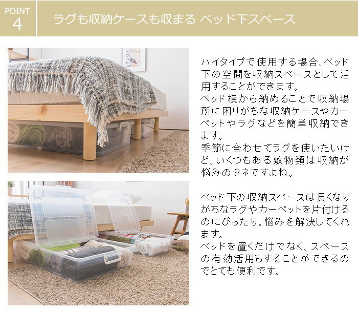 すのこベッド+ポケットコイルマットレスセットシングル頑丈シンプルベッド天然木フレーム高さ2段階すのこベッド脚高さ調節高密度ヘッドレスベッド/すのこ/木製ベッド/マットレス付き