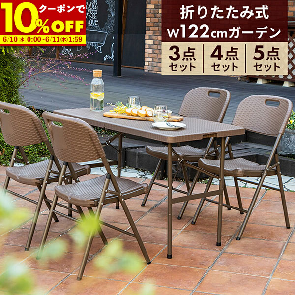 百貨店SALE