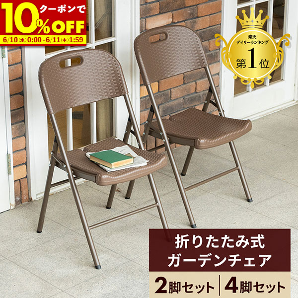 百貨店SALE