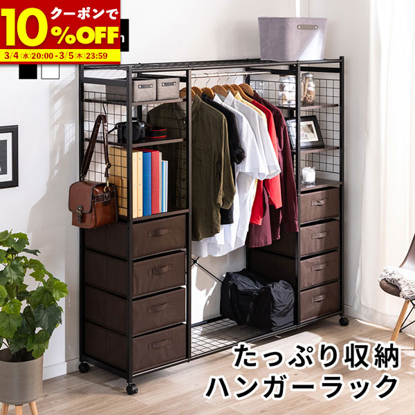 楽天市場】【10%OFFクーポン☆3/5 23:59まで】 ブックシェルフ