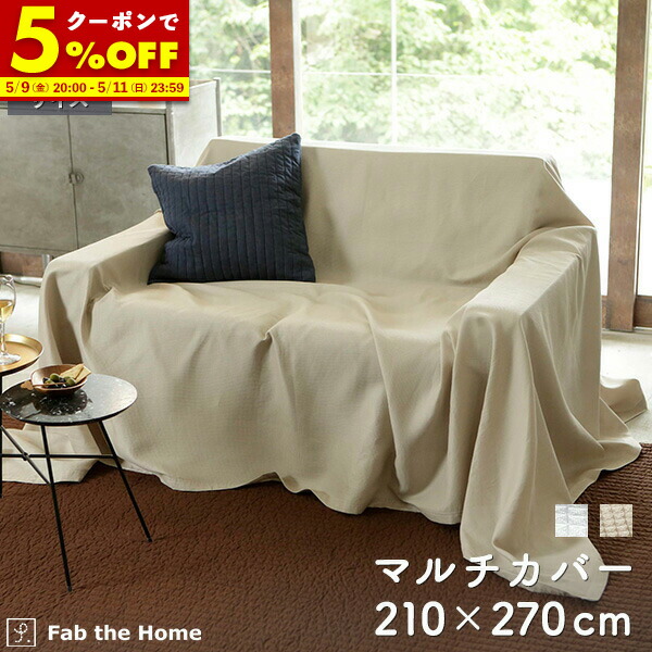 楽天市場】【クーポンで5％OFF☆4/24 20:00〜4/25 23:59