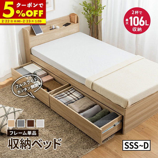 楽天市場】2/4(水)20:00〜最大2000円OFFクーポン配布中♪ 【現在庫限り