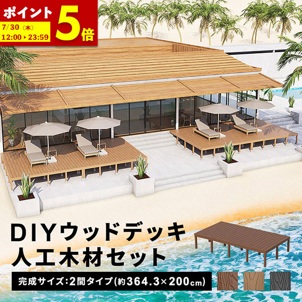 一年中使える臥榻リネン特集