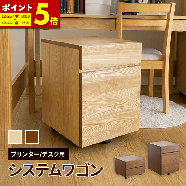 カリモク　プリンタワゴン　中古 楽天市場】※メーカー在庫限り！カリモク プリンターワゴン デスク