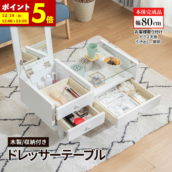 楽天市場】ブックシェルフ キャビネット 幅60cm 幅90cm アンティーク