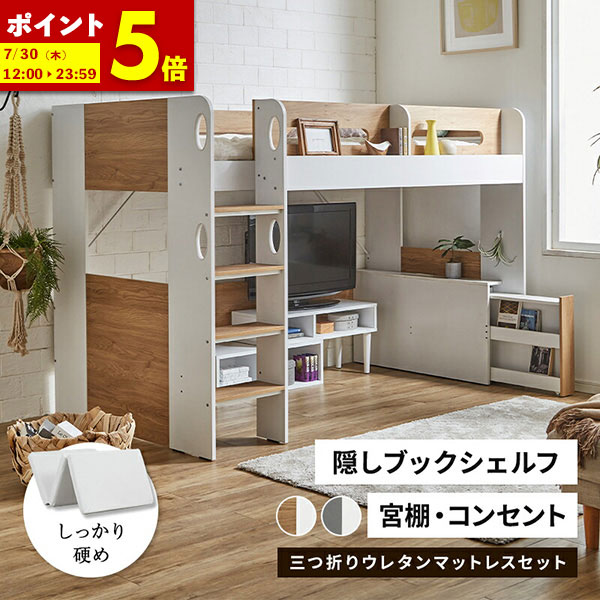 一年中使える臥榻リネン特集