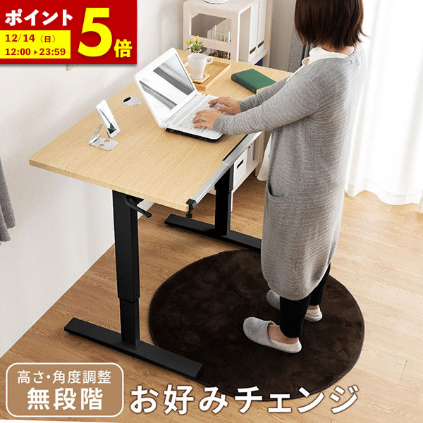 学習机 学習デスク デスク パソコンデスク 可動棚 オープンラック 楽天市場】パソコンデスク 机 デスク 書斎デスク 学習机 PCデスク 収納