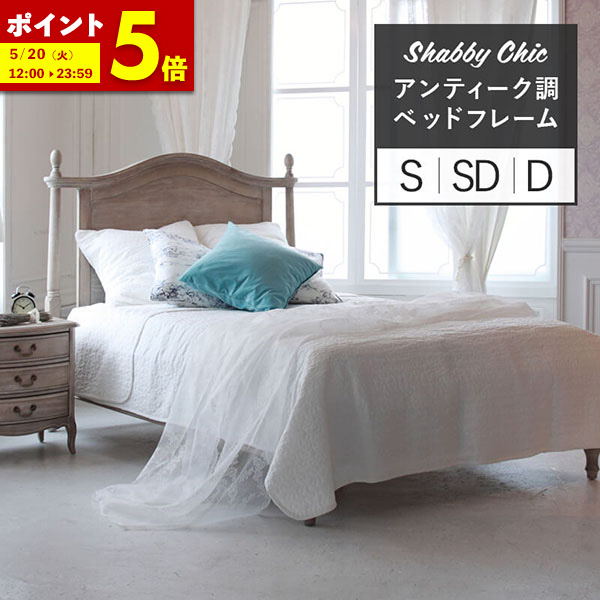 楽天市場】【ポイント5倍☆4/27 0:00〜23:59】 4段チェスト 楽天市場】【ポイント5倍☆4/27 0:00〜23:59】 4段チェスト